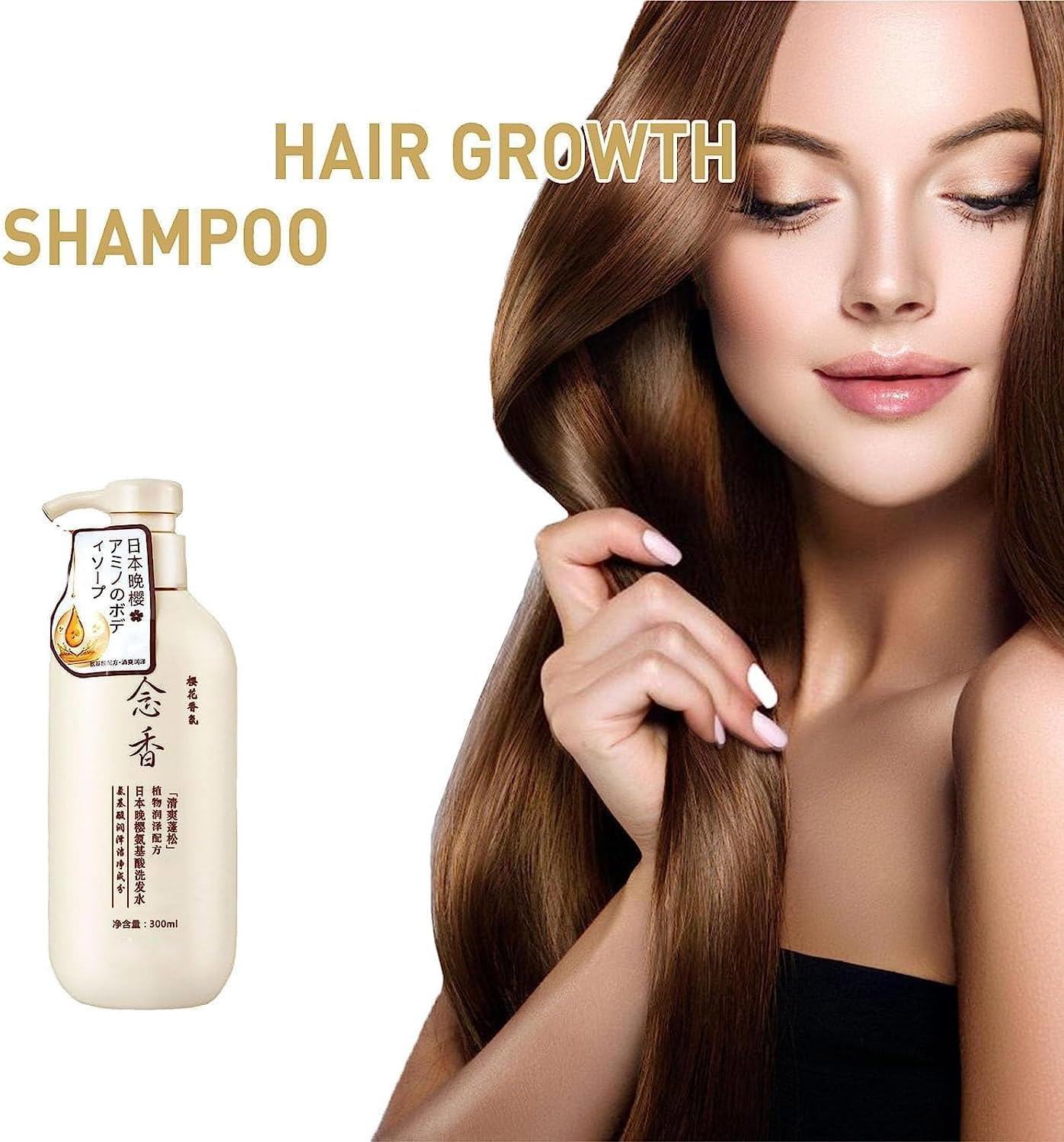 Sakura hair growth shampoo 300 ml